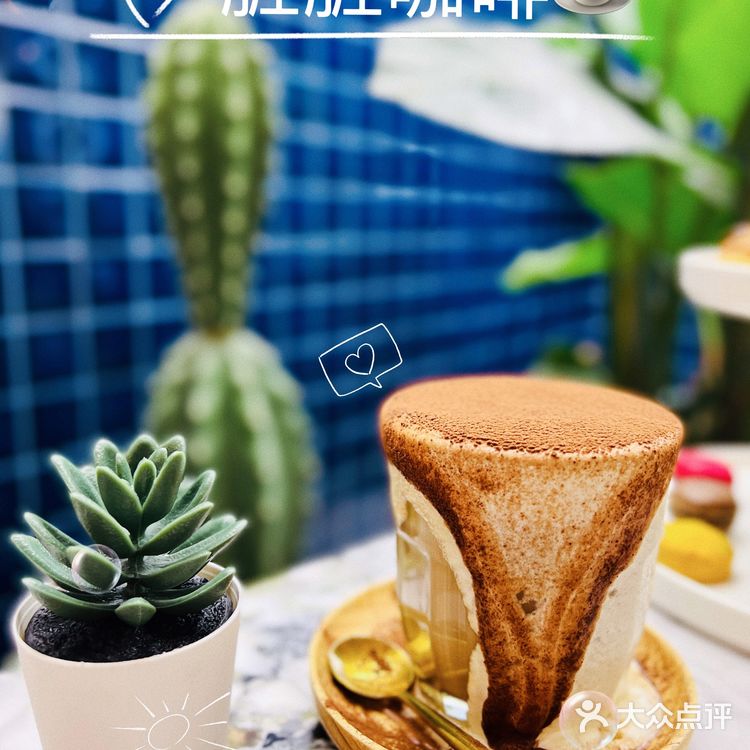 下午茶探店|我愿称之为点心天花板~