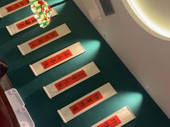 -金牌禄运·点心·啫煲(百信广场店)