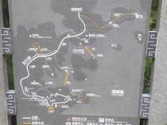 -广州市流溪河国家森林公园
