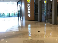 -深圳来福士广场