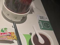 -鑫小城故事·藕汤·家常菜(台北一路总店)