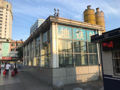 -长沙火车站(地铁站)