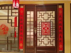 -西贝(六里桥旗舰店)