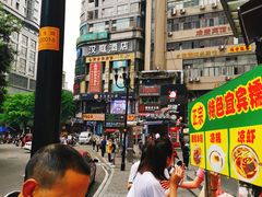 -花市豌杂面(民生路店)