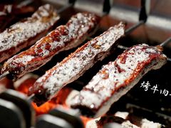 -很久以前羊肉串(昌里路三钢里店)