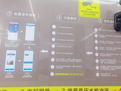 -厦门市图书馆(集美新城馆区)