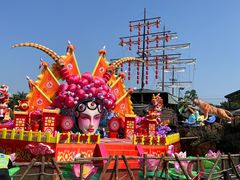 -长鹿旅游休博园