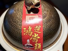 -魏铭鱼头捞饭(晋阳路店)