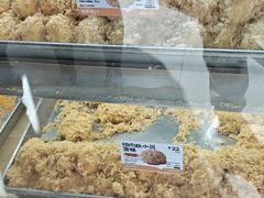 -鲍师傅糕点(五角场店)