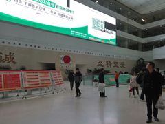 -中国人民解放军总医院(301医院)