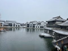 -台儿庄古城