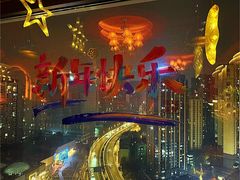 -無名记忆Music Bar夜景怀旧酒吧