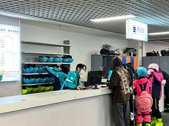 -绍兴启迪乔波冰雪世界