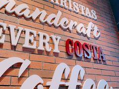 门面-COSTA COFFEE(斯普瑞斯奥特莱斯店)