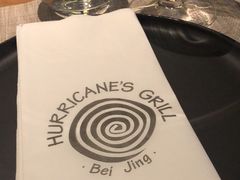 -Hurricane's Grill 飓风牛排