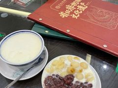-民信老铺(华盖路店)