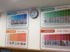 -昂立少儿成长中心(浦东蓝村路地铁站校区)