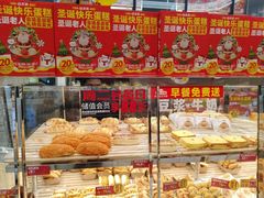 -味多美蛋糕(马家堡永辉店)