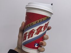 -瑞幸咖啡(外滩SOHO店)