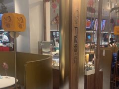 -刀板香·安徽菜(国购IFC店)