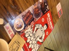 -管氏翅吧(国展店)