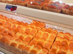 -HOT CRUSH趁热集合·现烤面包(上海环球港店)