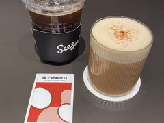 椰子燕麦拿铁-Seesaw Coffee(苏州中心店)