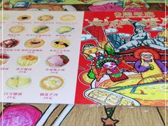 -甜心妈妈·榴莲星级糖水(北京路总店)