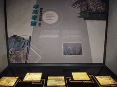-秦始皇帝陵博物院-丽山园