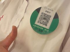 -海底捞火锅(银泰中心店)