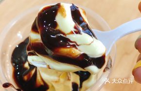 Honey Bean Sundae