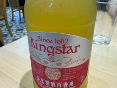-西兰轩清真菜馆(北顺城街店)