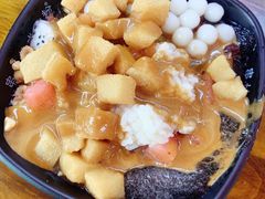 -串妹花式冰粉(乐山总店)