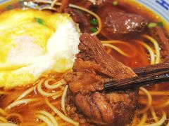 -永丰面馆(汉口路店)