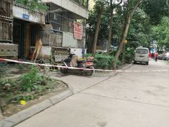 -浙文眼镜(华熙528店)