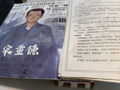 -剧狐剧本杀·月球探案馆(人民广场1号店)