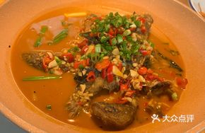 Mixed Fish Stew