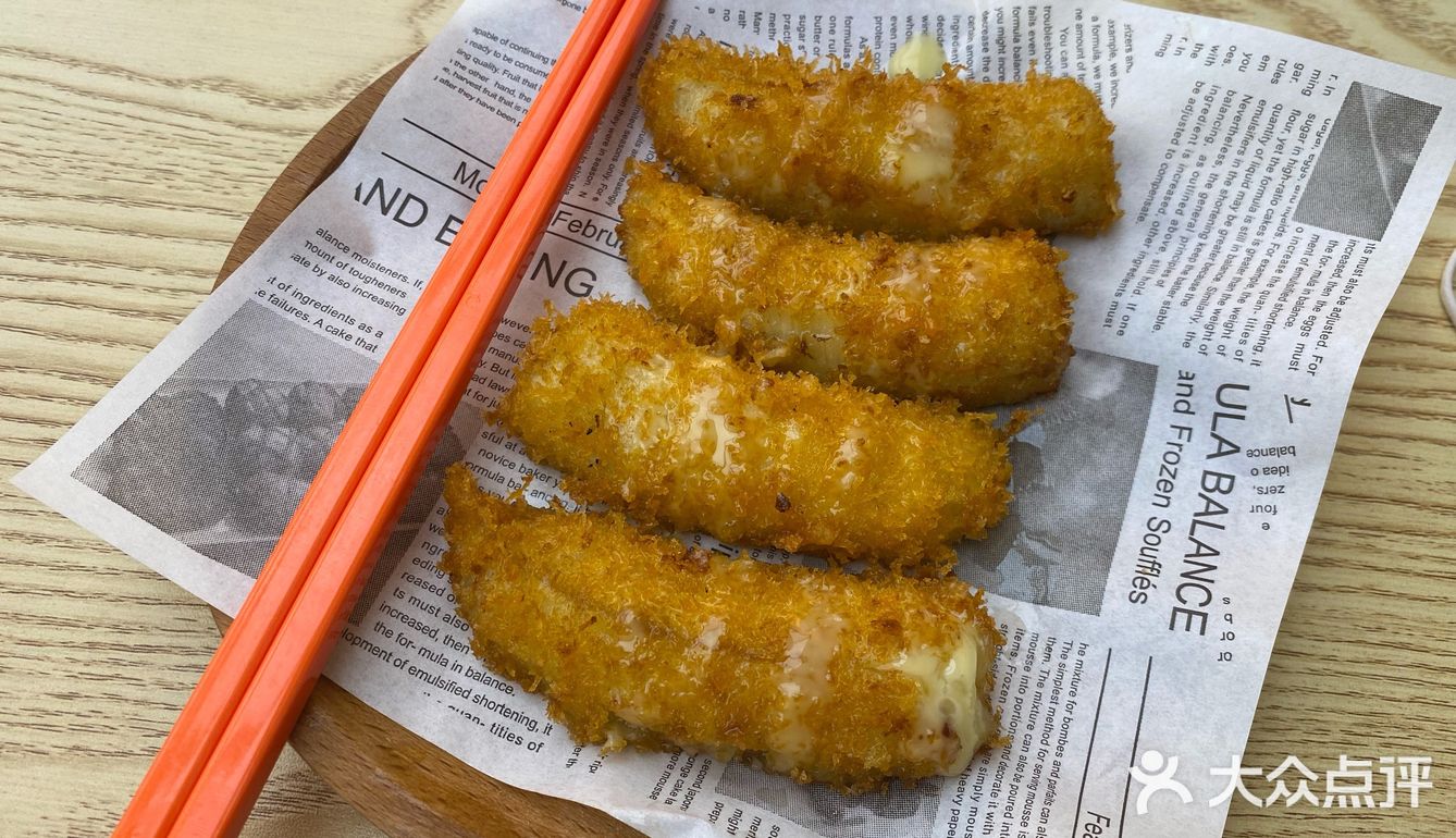麓山南路 中南大学附近的大象小吃 东南亚菜