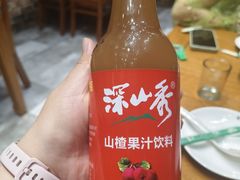 -前堡羊汤岫岩二部(乐雪店)