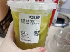 -马伍旺饮料厂(景枫中心店)