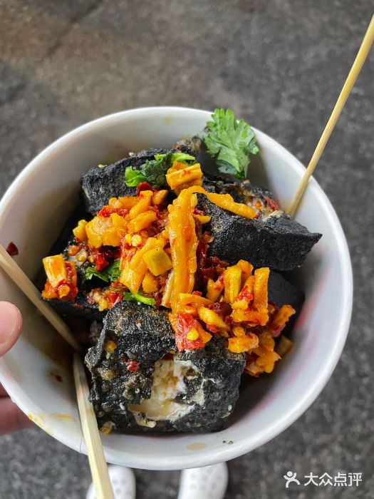 黑色经典臭豆腐·湖南特产(步行街店)图片