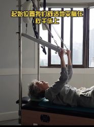 -AN普拉提女子健身工作室