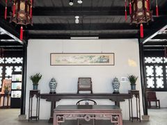 -绮园景区