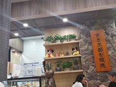 -無邪日式甜品(华润五彩城购物中心店)