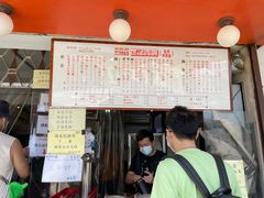 -世记咖啡(氹仔外卖店)
