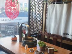 -韩景台烤肉(八大处店)