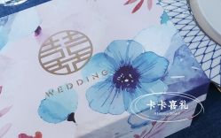 -卡卡喜糖伴手礼·商务礼宝宝礼·婚礼用品