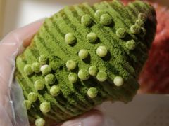 -奈雪的茶(国金中心店)