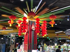 店内环境-超市发超市(学院路店)
