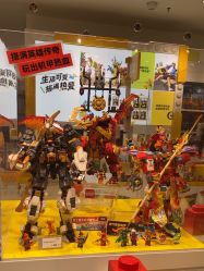 -乐高授权专卖店(中关村领展店)
